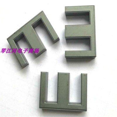 高频电源变压器磁芯高导材质