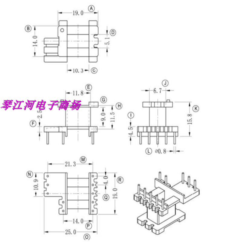 高频变压器加宽骨架磁芯立式