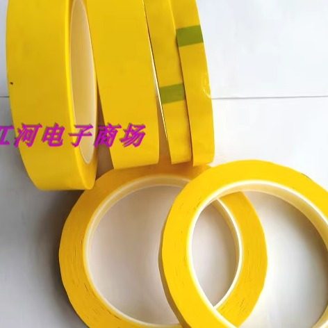 玛拉胶带变压器胶带高温