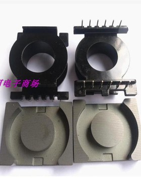 EQ4020变压器骨架磁芯EQ40高频磁芯骨架立式6+6针快充电源磁芯骨