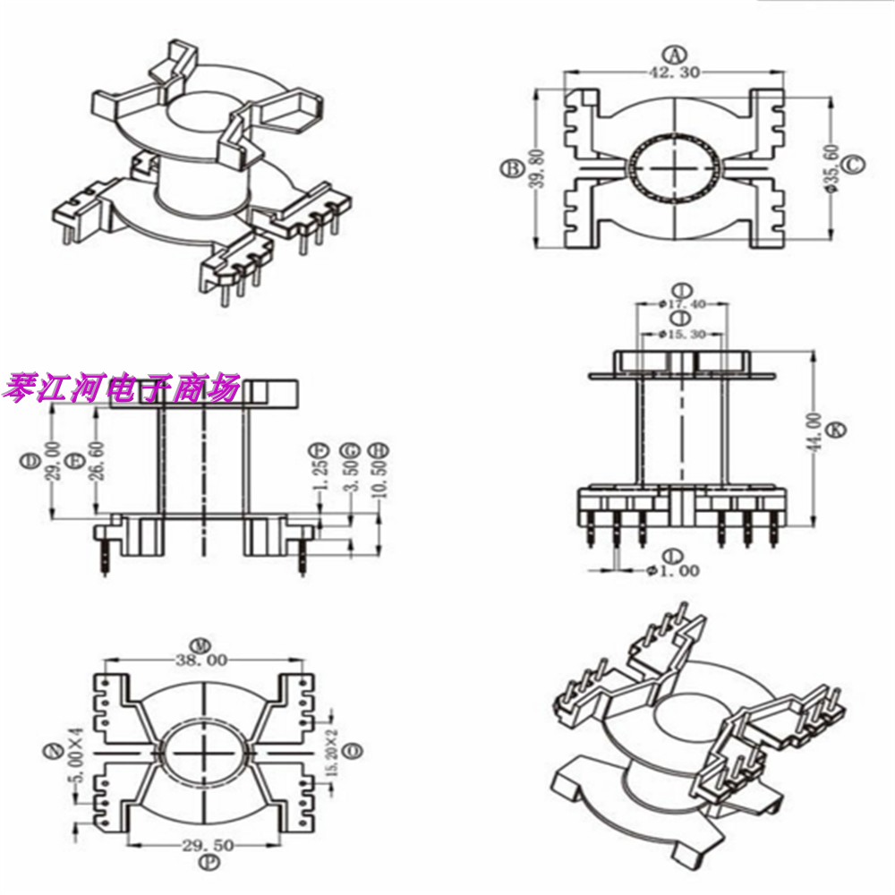 PQ4040高频磁芯骨架PQ4040变压器电木骨架磁芯立式6+6针,电子元器件市场,磁性元件/磁性材料,淘宝优惠券,粉丝福利购,淘宝优惠卷