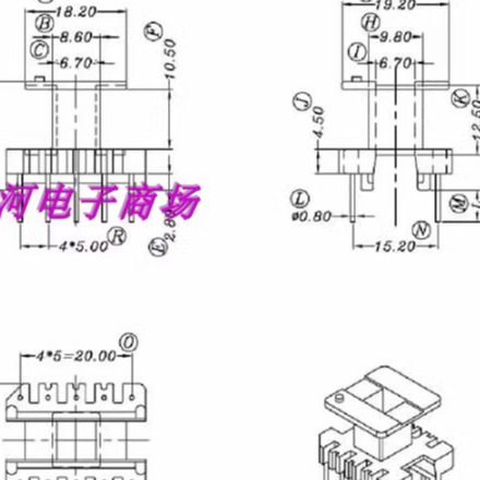 EE25变压器磁芯骨架立式单槽5+5