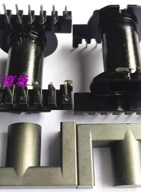 ER42ER4215EC4215变压器磁芯 骨架卧式单槽8+8 电源磁芯骨架