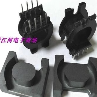 架磁芯ATQ2516高频磁芯骨架