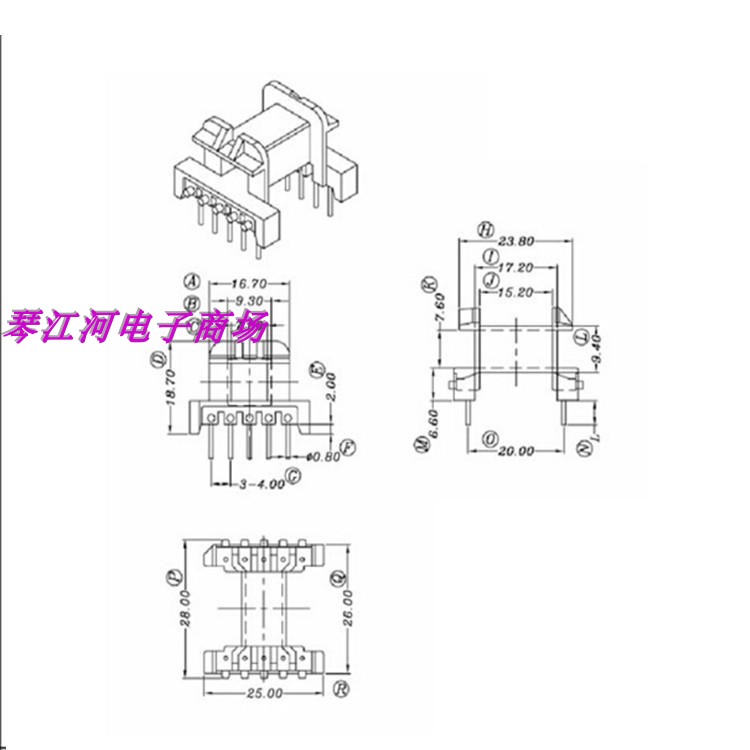 EF25磁芯骨架卧式5+5针