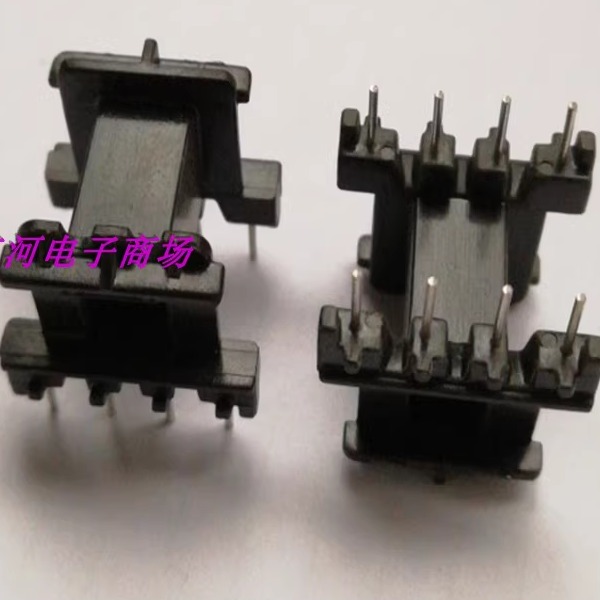 EF20变压器磁芯骨架加宽卧式4-4