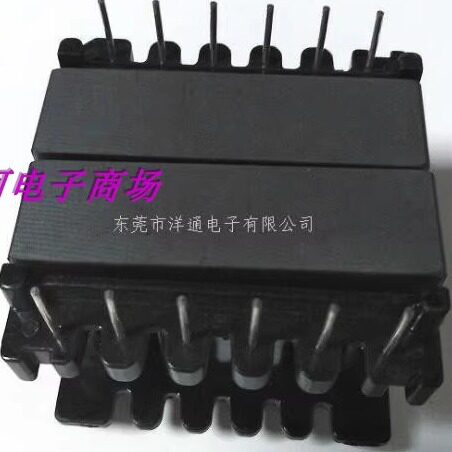 EE50磁芯骨架加宽大功率五套一包
