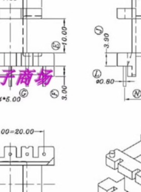 EE28 EI28变压器骨架磁芯电木骨架立式5+5脚