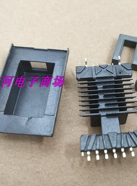 升压包高压包EEL19高频变压器磁芯骨架多槽4+7针贴片海鸥脚加外壳