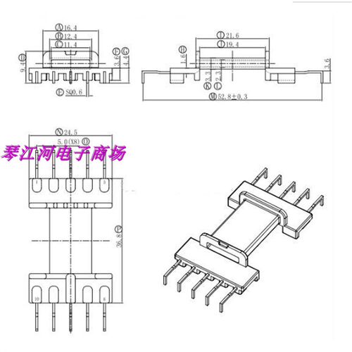 EFD23变压器磁芯EFD24骨架