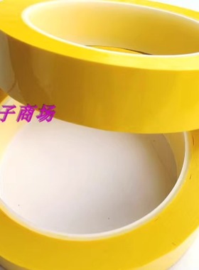 EE28 EI28高频变压器骨架磁芯立式5+4针