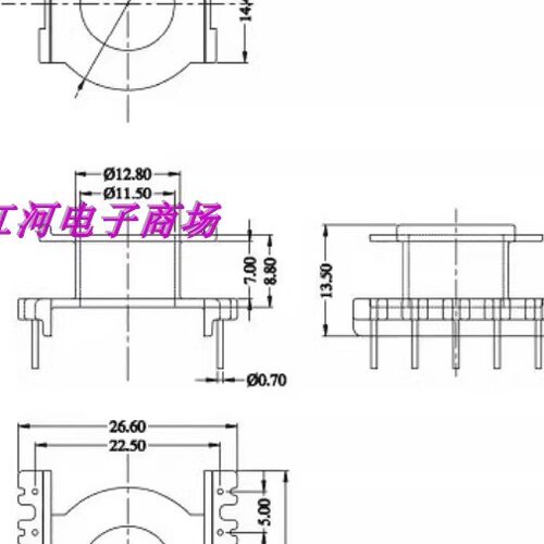 EQ2514磁芯骨架电源变压器骨架