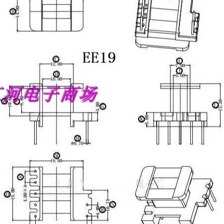 EE1910加宽磁芯骨架立式5+2脚