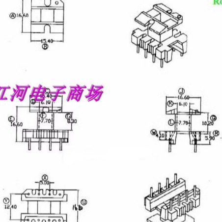 EE22变压器磁芯骨架立式4+4