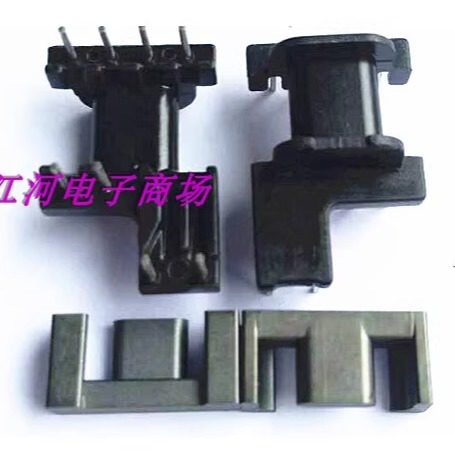 EPC13磁芯骨架电源磁芯骨架