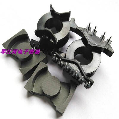 PQ3220骨架磁芯立式4+6