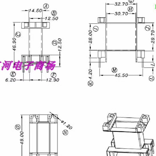 EE42电源变压器磁芯骨架