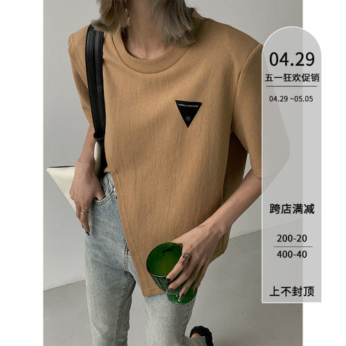 PAPERLLL辛间设计感体恤2026新款垫肩开叉短袖T恤女夏短款上衣 - 封面