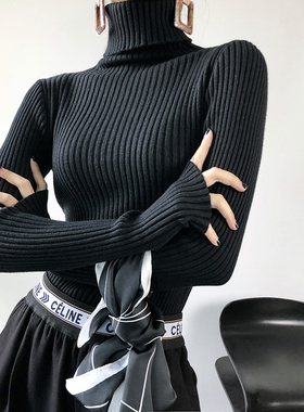 PAPERLLL 秋冬百搭高领内搭套头针织衫简约竖条纹长袖露趾毛衣女