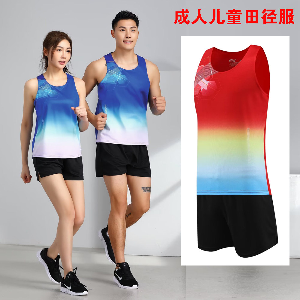 对克田径服速干运动服套装图片
