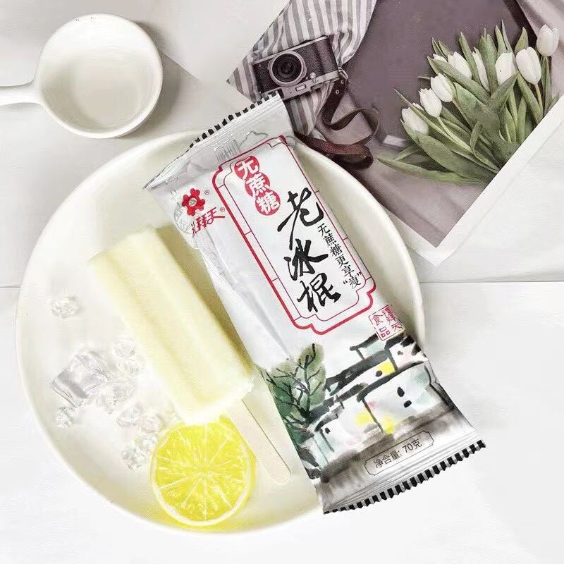 礼拜天无糖老冰棍木糖醇老冰棍冷饮雪糕冰淇淋冰激凌整箱40只包邮