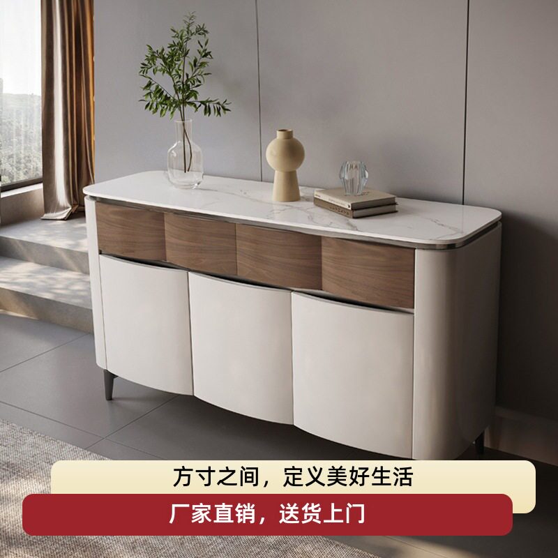轻奢实木餐边柜简约客厅隔断柜靠墙一体储物入户玄关柜岩板台面