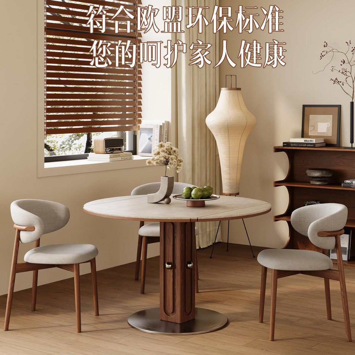 法式中古风实木折叠餐桌2026新款伸缩可变圆桌岩板美式家用小户型
