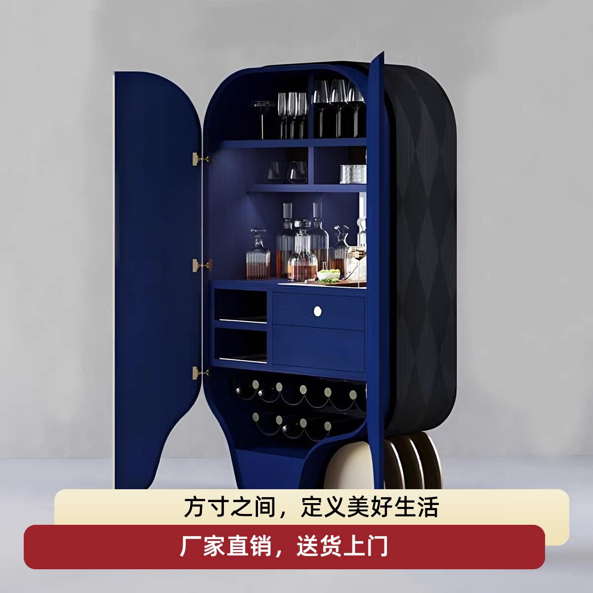 设计师高端实木酒柜现代轻奢别墅大平层客厅家用餐边柜创意红酒柜
