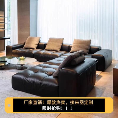 意式极简像素真皮沙发客厅黑色头层牛皮高级感皮艺直排模块化组合
