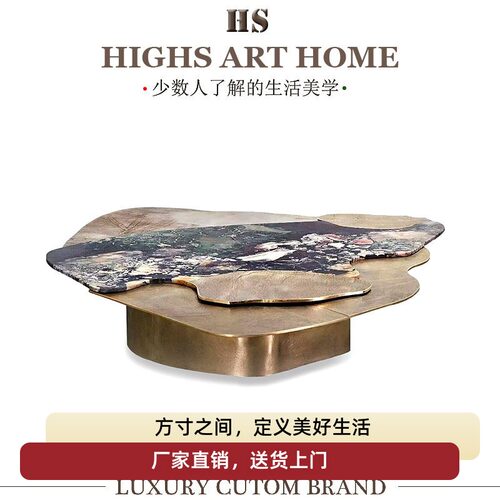 carpenters意大利轻奢高端大理石金属茶几别墅豪宅异形设计师茶桌