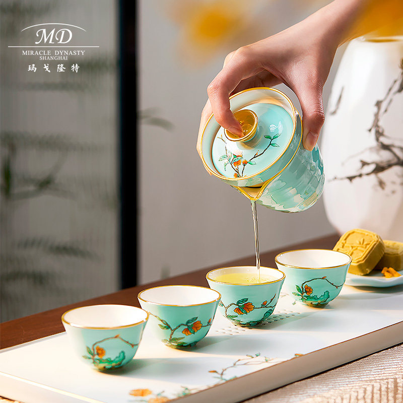 玛戈隆特玉堂富贵7头四人份旅行茶具便携式家用功夫茶具套装