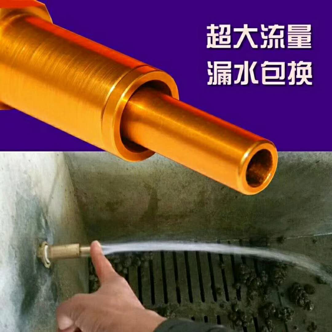 ĸÖí·ÊÖíÓôóÁ÷Á¿Ë®×ìÒûË®Æ÷Á÷Á¿¿Éµ÷½Ú·ÀÅ罦²»Â©Ë®È«Í°®ÄÁ°ï