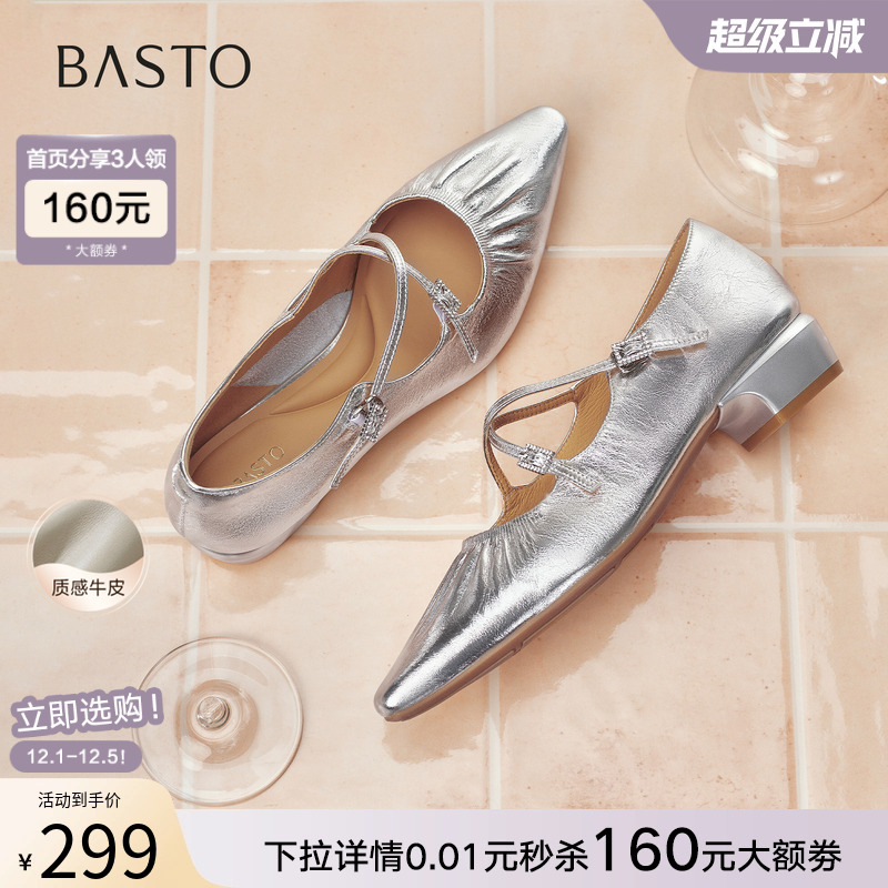 时尚潮流时尚潮流