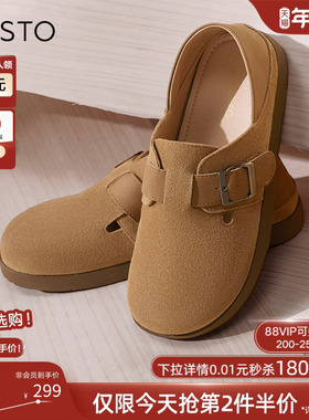 百思图春夏商场新款复古一脚蹬勃肯鞋懒人鞋平底女单鞋BG318CA4Z