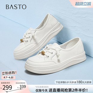 百思图春秋商场新款 透气小白鞋 女运动休闲鞋 BJ208CA5 牛皮厚底薄款