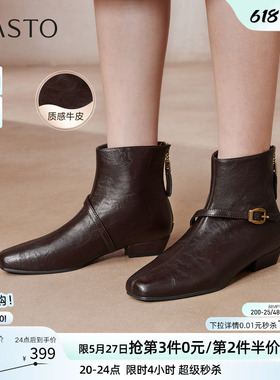 百思图冬季商场新款通勤方头复古短靴粗跟女时装靴F3051DD5