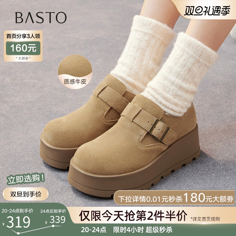 时尚潮流时尚潮流