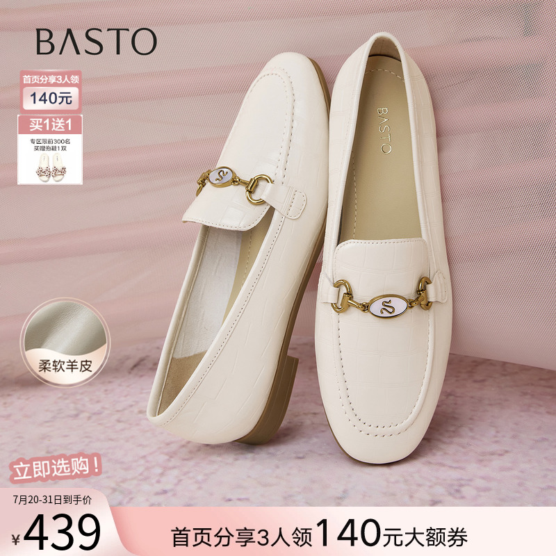 时尚潮流时尚潮流