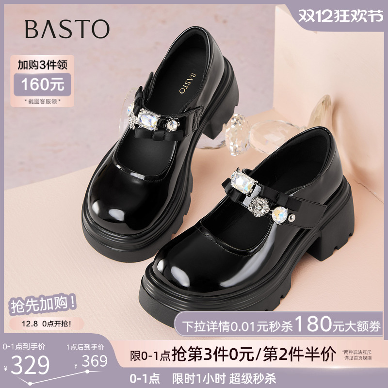 时尚潮流时尚潮流