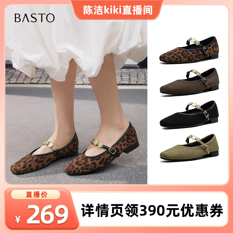 时尚潮流时尚潮流