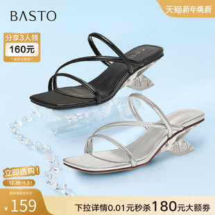 粗跟外穿女拖鞋 百思图2025夏季 银色高跟凉鞋 时尚 B5299BT5Z 新款