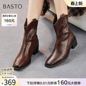 百思图冬商场新款 气质显瘦V口骑士短靴粗跟女马丁靴B7206DZ5