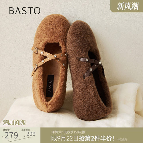时尚潮流简约舒适