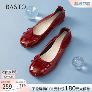 红色单鞋 百思图春秋新款 小樱桃 B8013CQ5 瓢鞋 平底女鞋 浅口船鞋