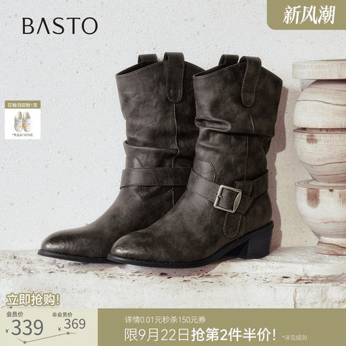时尚潮流简约舒适