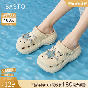 女增高包头后空凉鞋 休闲厚底洞洞鞋 B3092BH5 新款 百思图2025夏季