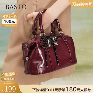 百思图25春季 保龄球包复古波士顿包单肩斜挎包女X3568AX5 商场新款