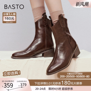 百思图冬商场新款 复古加绒西部牛仔靴尖头骑士短靴女M5302DD4