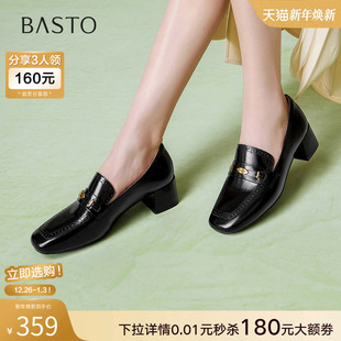 粗跟女单鞋 通勤羊皮英伦乐福鞋 A3876AA5 商场新款 百思图2025春季