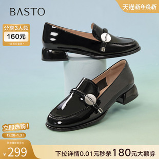 粗跟圆头女单鞋 通勤亮面一脚蹬乐福鞋 S2551AA5 新款 百思图2025春季